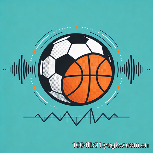 NBA比分查询